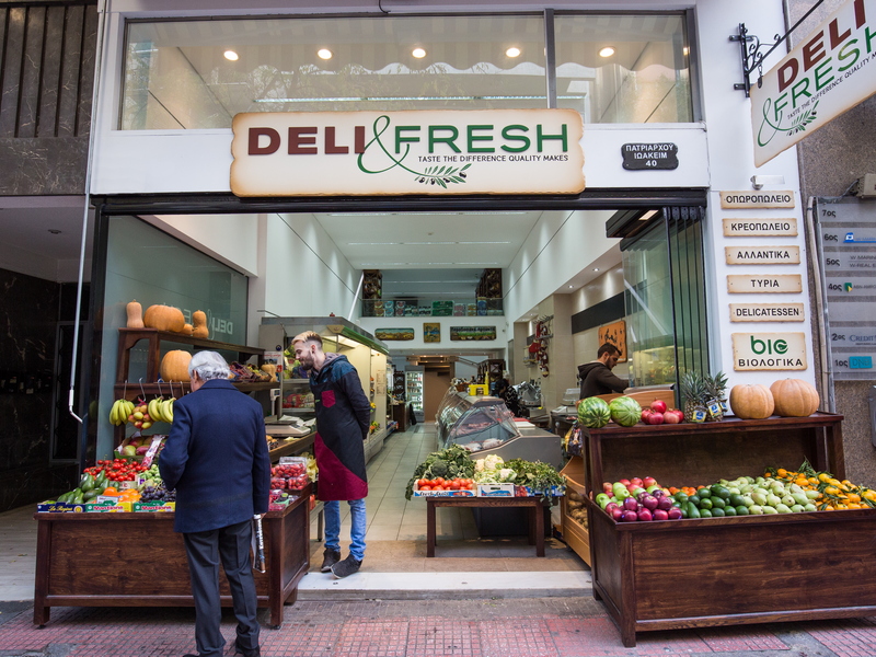 deli-and-fresh-kolonaki-delicatessen-fresh-bio-2016-12-41-1.jpg